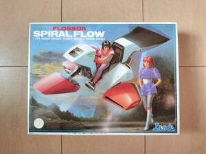 未切・未組立【重戦記エルガイム】1995年再販No.11フロッサー・スパイラルフローSPIRAL FLOW《1：24スケールBANDAI》HM L・GAIMプラモデル