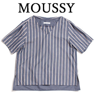 ◆MOUSSY ストライプブラウス sizeFREE ブルー 0109AA30-6590 マウジー