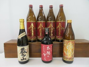 7本セット 芋焼酎(赤霧島,虎斑霧島,太陽のしずく,蔵多山) 720-900ml 25% 未開栓 古酒 1円スタート/9-27-4