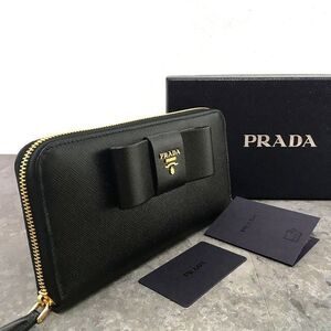 送料込み！ 未使用品 PRADA ジップウォレット 1ML506 NERO RFID付き リボン 箱付き プレゼントにも！ 423