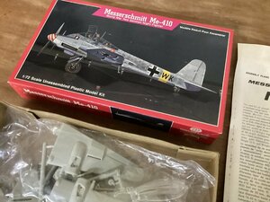 TT-1198 ■送料込■ メッサーシュミット ME-410 1/72 リンドバーグ LINDBERG 飛行機 戦闘機 模型 プラモデル 112g●未使用品/くGOら