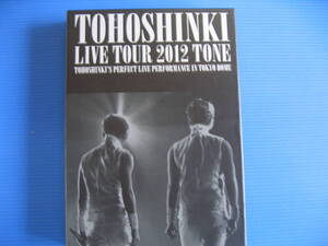 DVD■特価処分■東方神起 LIVE TOUR 2012 ~TONE~ (3枚組＋フォトブック)(初回限定生産)■No.7038