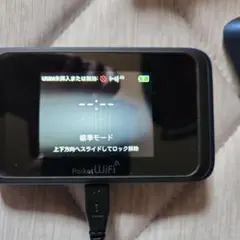 ポケットWiFi 502HW ファーウェイ