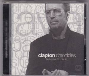 CD『 Clapton Chronicles / The Best Of Eric Clapton 』エリック・クラプトン オールディーズ