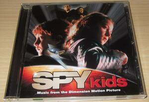 【送料込】スパイキッズ Spy Kids