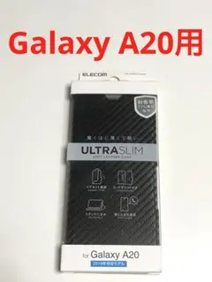 11541 GALAXY  A20 手帳型ケース カーボン調ブラック