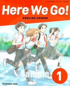 J108_Here We Go! 1 ヒアウィーゴー [中学英語教科書_光村_番号705]