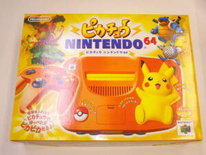 【新品未使用】N64 ピカチュウ ニンテンドウ64 オレンジ＆イエロー 本体 NINTENDO64 任天堂 POKEMON PIKACHU