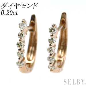 K18PG ダイヤモンド ピアス 0.20ct フープ 出品4週目 SELBY