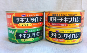 送料無料　防災士が選ぶ　防災食　4日分　缶詰だけど本格的！そのままでもおいしい　4種類が3個づつ　12個入り