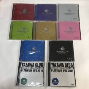 新品未開封　矢沢永吉 DVD　10セット 非売品　DIAMOND MOON YAZAWA CLUB　SPECIAL PLATINUM 2010 ＆ 2011 絶版　廃版　　