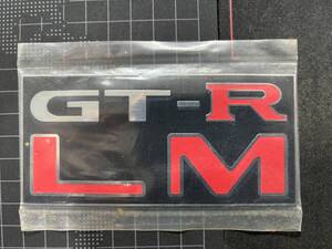 ■【美品・未開封・未使用】NISMO GT-R LM 公認用ロードカーエンブレム　R33 GT-R