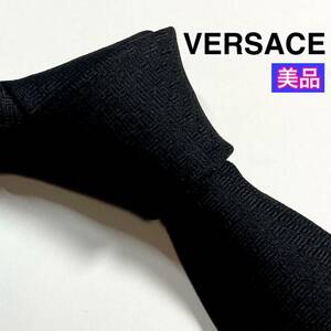 美品 VERSACE ヴェルサーチ　ネクタイ　高級シルク　グレカ柄