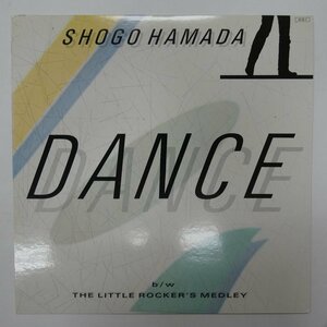 48000492;【国内盤/12inch/45RPM/プロモ】浜田省吾 / Dance / Little Rocker