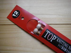 ○　nai **№164　○○○　ＴＯＰ　編み針　２本針　１２号　短（23㎝）