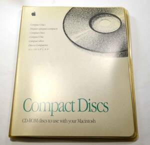 Apple CD-ROM sample