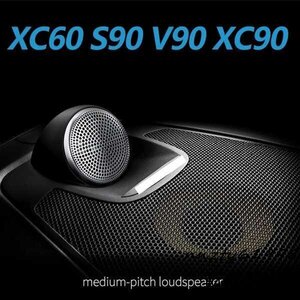 オーディオと装飾用の中央カバー ボルボxc60 s90 v90 xc90 v60 s60用の装飾的なアクセサリー