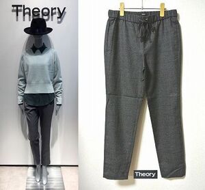 ◎美品！Theory【セオリー】ジョガーパンツ(DARK CURRANT GLENCHECK/PULL ON PANT)(*^_^*)定価32,000円+税 MADE IN JAPAN(日本製)