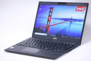 【1円～】第10世代CPU 搭載！777g軽量PC！LIFEBOOK U9310/E i5-10310U RAM8G SSD128G 13.3FHD Win10 Wi-Fi6