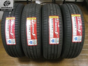 ダンロップ　ルマンV　185/65R15　2020年製　4本セット　『未使用展示品』