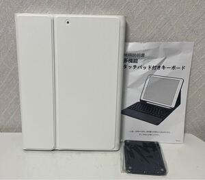 610i1210 iPad 9世代 8世代 7世代 キーボードJIS基準日本語配列 iPad 10.2/10.5 bluetoothキーボード タッチパッド搭載