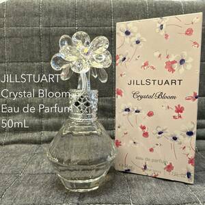 未使用 JILLSTUART ジルスチュアート クリスタルブルーム オードパルファン 50ml 香水 Crystal Bloom Eau de Parfum 50mL