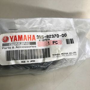 M2799 YAMAHA プラグキャップアセンブリ　新品　品番3NS-82370-00 XJR400R
