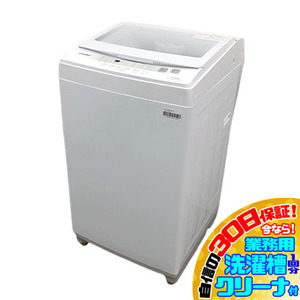 D3652YO ■0110 30日保証！【美品】縦型全自動洗濯機 洗濯6kg 上開き COMFEE