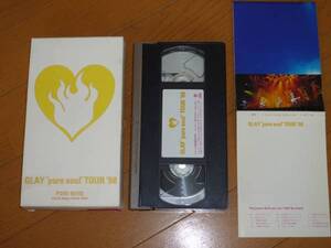 VHS GLAY　pure soul　TOUR