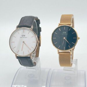 【１円スタート】稼働品 Daniel Wellington ダニエルウェリントン DW ２点セット クオーツ メンズ レディース腕時計