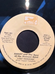 August And The Spur Of The Moment Band / Lost Horizons The I-95 Asshole Song 7inch Pantera Records