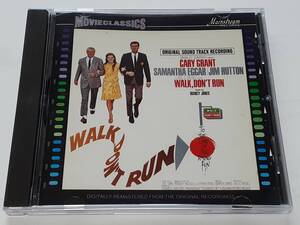 ＣＤ　　　歩け走るな！(1966) Walk, Don