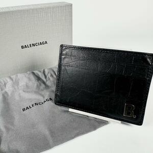 BALENCIAGA レザー クロコ型押し ロゴ カード入れ 箱付き ブラック 黒 バレンシアガ カードケース 名刺入れ 本革 箱付き 保存袋付き