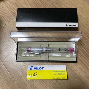 PILOT PRERA FPRN350R-TPM(中字) ピンク