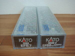KATO(カトー)製/（品番3069）EF57（品番3049-2）/EF58-150宮原機関区ブルー/合計2両セット