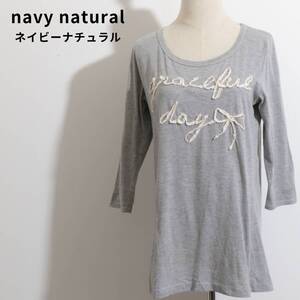 ★美品★navy natural ネイビーナチュラル トップス カットソー 七分