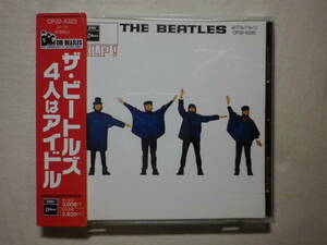 赤帯仕様 『The Beatles/Help(1965)』(1987年発売,CP32-5325,廃盤,国内盤帯付,歌詞対訳付,Ticket To Ride,Yesterday,Act Naturally)