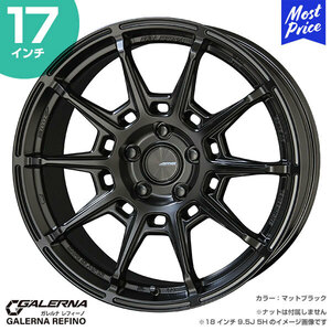 〔4本セット〕GALERNA REFINO ガレルナ レフィーノ 17インチ 7.0J 45 4-100 マットブラック ホイール4本 AME 共豊 スポーク ENKEI