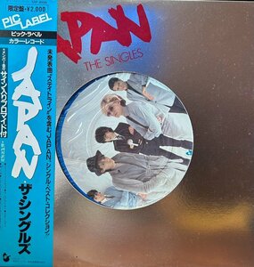 【LP】JAPAN/シングルズ