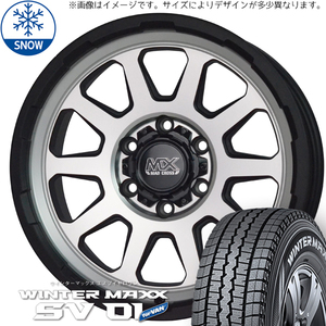 ハイゼットジャンボ 145/80R12 スタッドレス | ダンロップ ウィンターマックス SV01 & レンジャー 12インチ 4穴100