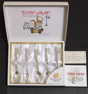 トッポジージョ　スプーン　セット　未使用 TOPO GIGIO イタリア