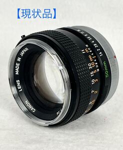 【ジャンク品】Canon キャノン FD 50mm f1.4 FDマウント単焦点レンズ 00211 153647