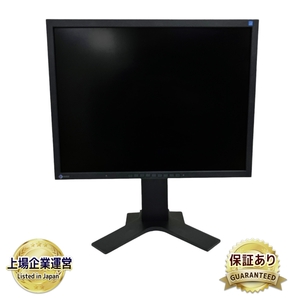 EIZO FlexScan S2133 液晶モニター ディスプレイ 21.3インチ 伸縮 IPSパネル 中古 O9292320