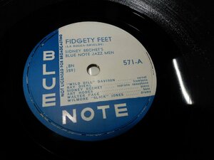 Collection放出企画☆SP78☆BLUE NOTE☆571-A:FIDGETY FEET☆571-B:NOBODY KNOWS YOU☆767 Lexingt.Ave.NYC☆SIDNEY BECHET