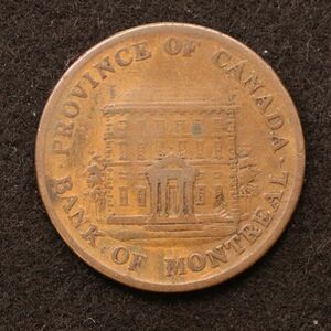 KM#Tn18/カナダ植民 モントリオール銀行 1/2ペニー銅貨（1844）[E3829]コイン