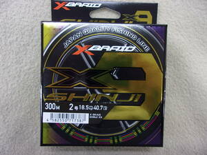 数量限定特価 YGK よつあみ エックスブレイド シンジ X9 　2号 300m X-BRAID SHINJI X9 HP 300m 2号 送料185円 ジギング