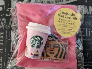 * STARBUCKS ホリデー2021 スターバックス ミニカップギフト ピンク スタバ クリスマス ドリンクチケットなし *