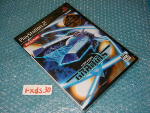 未開封 新品 PS2 グラディウスV GRADIUS 5 初回生産版 初回特典ビックバイパー開発史 付き