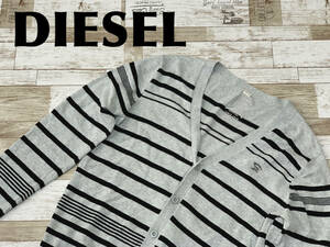 ☆送料無料☆ DIESEL ディーゼル 古着 ニット カーディガン ボーダー柄 メンズ S グレー トップス 中古 即決