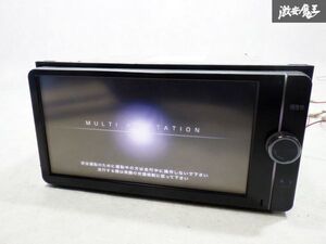 動作OK 保証付 即納 トヨタ純正 メモリーナビ NSZT-W62G 08545-00V51 地図データ2013年冬版 カーナビ CD DVD BT ブルートゥース